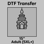 DTF Transfer 15" Thumbnail