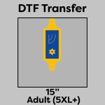 DTF Transfer 15" Thumbnail