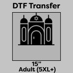DTF Transfer 15" Thumbnail