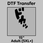 DTF Transfer 15" Thumbnail