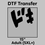 DTF Transfer 15" Thumbnail