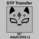 DTF Transfer 15" Thumbnail
