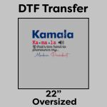 DTF Transfer 22" Thumbnail