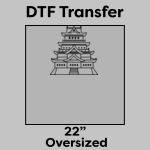 DTF Transfer 22" Thumbnail