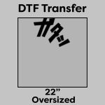 DTF Transfer 22" Thumbnail