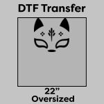 DTF Transfer 22" Thumbnail
